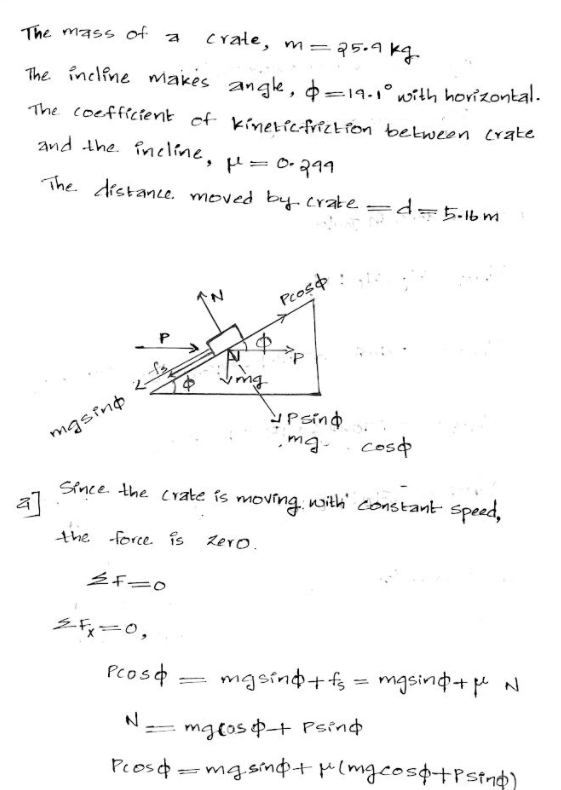 Advanced Physics homework question answer, step 1, image 1