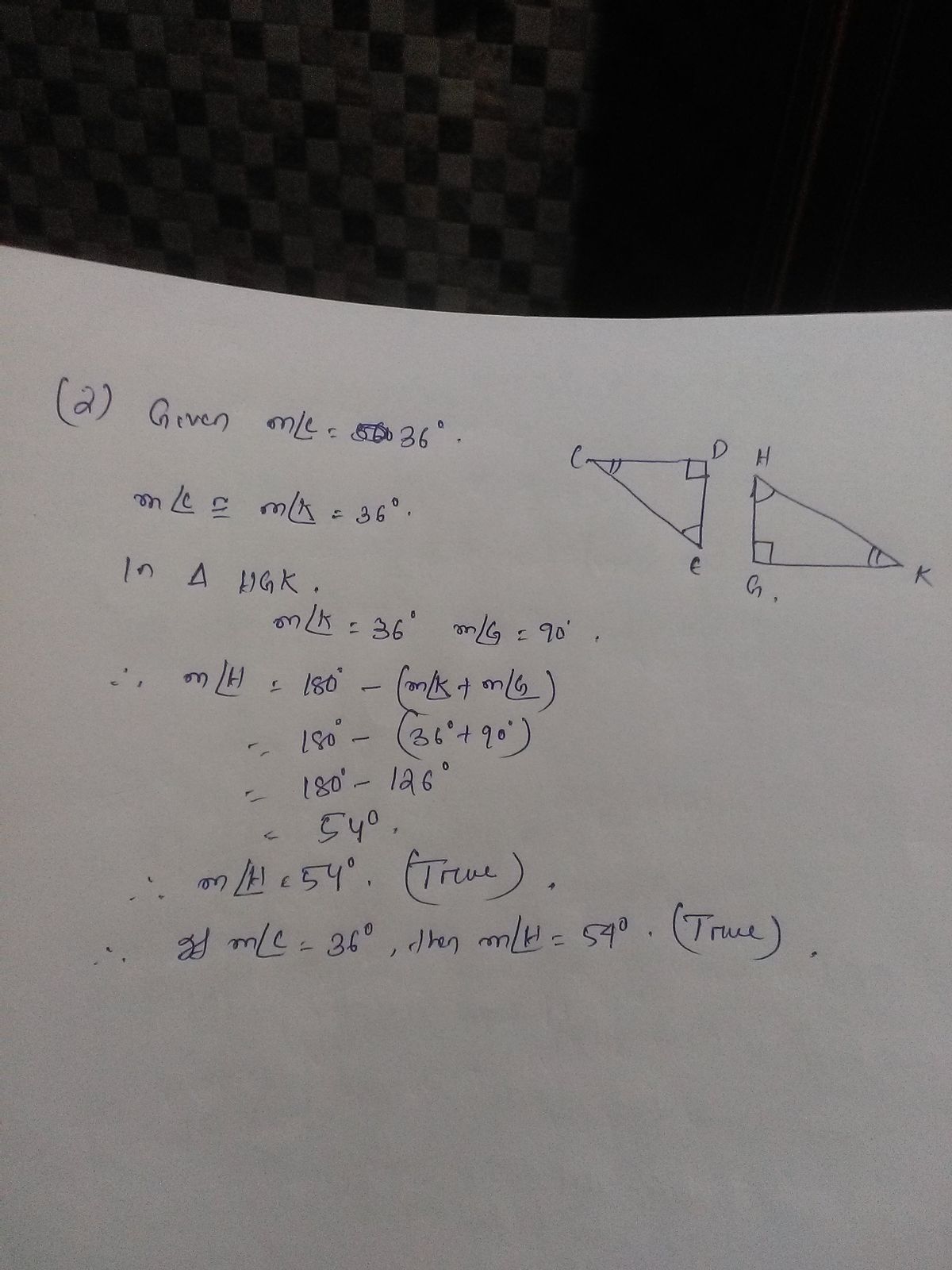 Geometry homework question answer, step 1, image 1