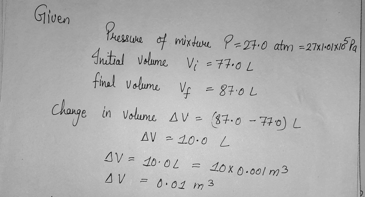 Physics homework question answer, step 1, image 1