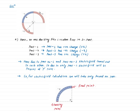 Physics homework question answer, step 1, image 1