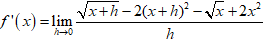 Calculus homework question answer, step 1, image 1