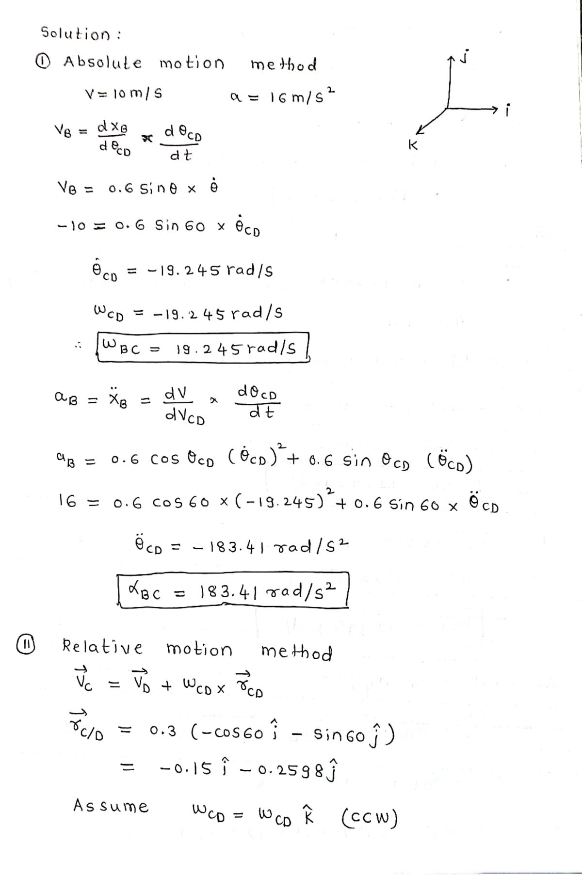 Mechanical Engineering homework question answer, step 1, image 1