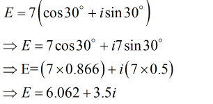 Trigonometry homework question answer, step 2, image 3