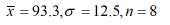 Statistics homework question answer, step 1, image 1