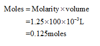 Chemistry homework question answer, step 1, image 2