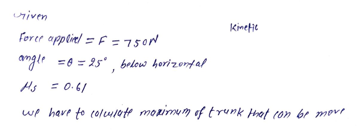 Physics homework question answer, step 1, image 1