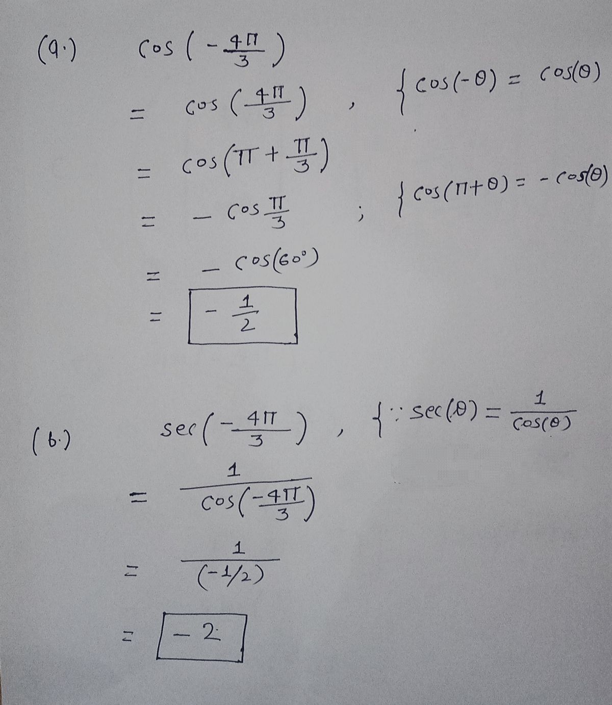 Trigonometry homework question answer, step 1, image 1