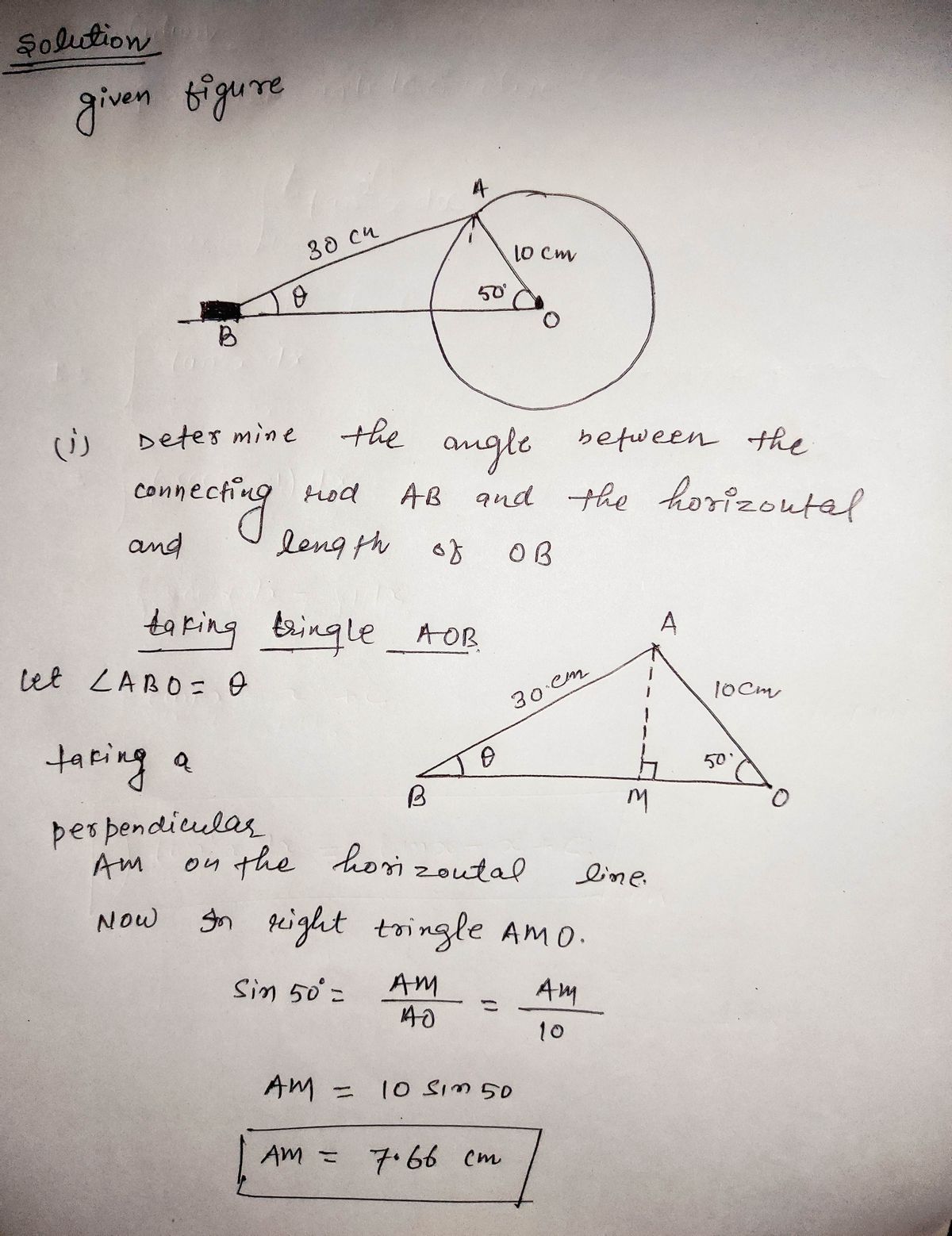 Trigonometry homework question answer, step 1, image 1