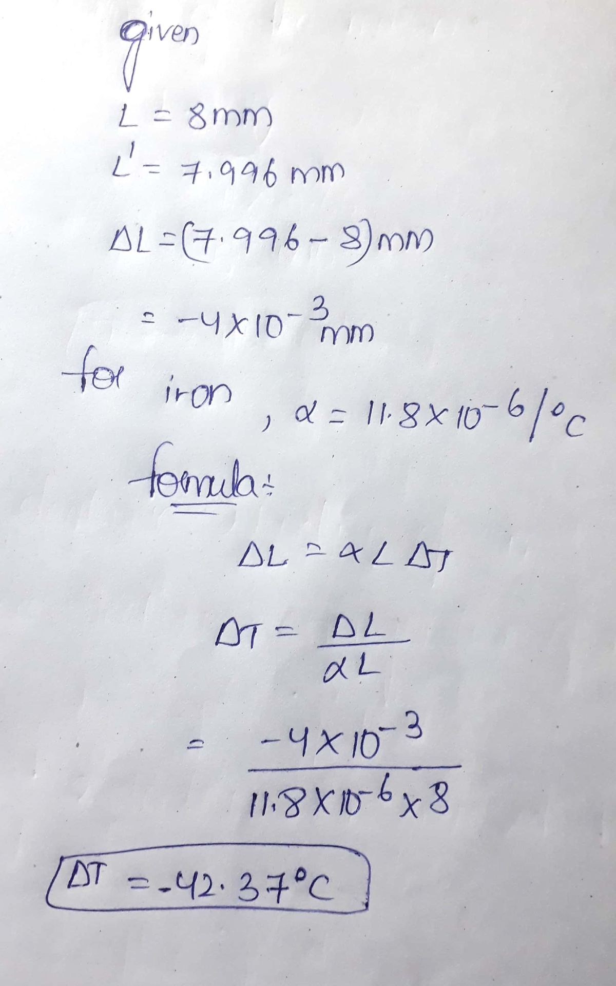 Physics homework question answer, step 1, image 1