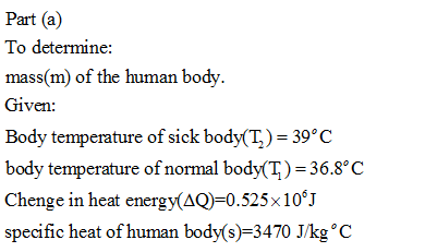 Physics homework question answer, step 1, image 1