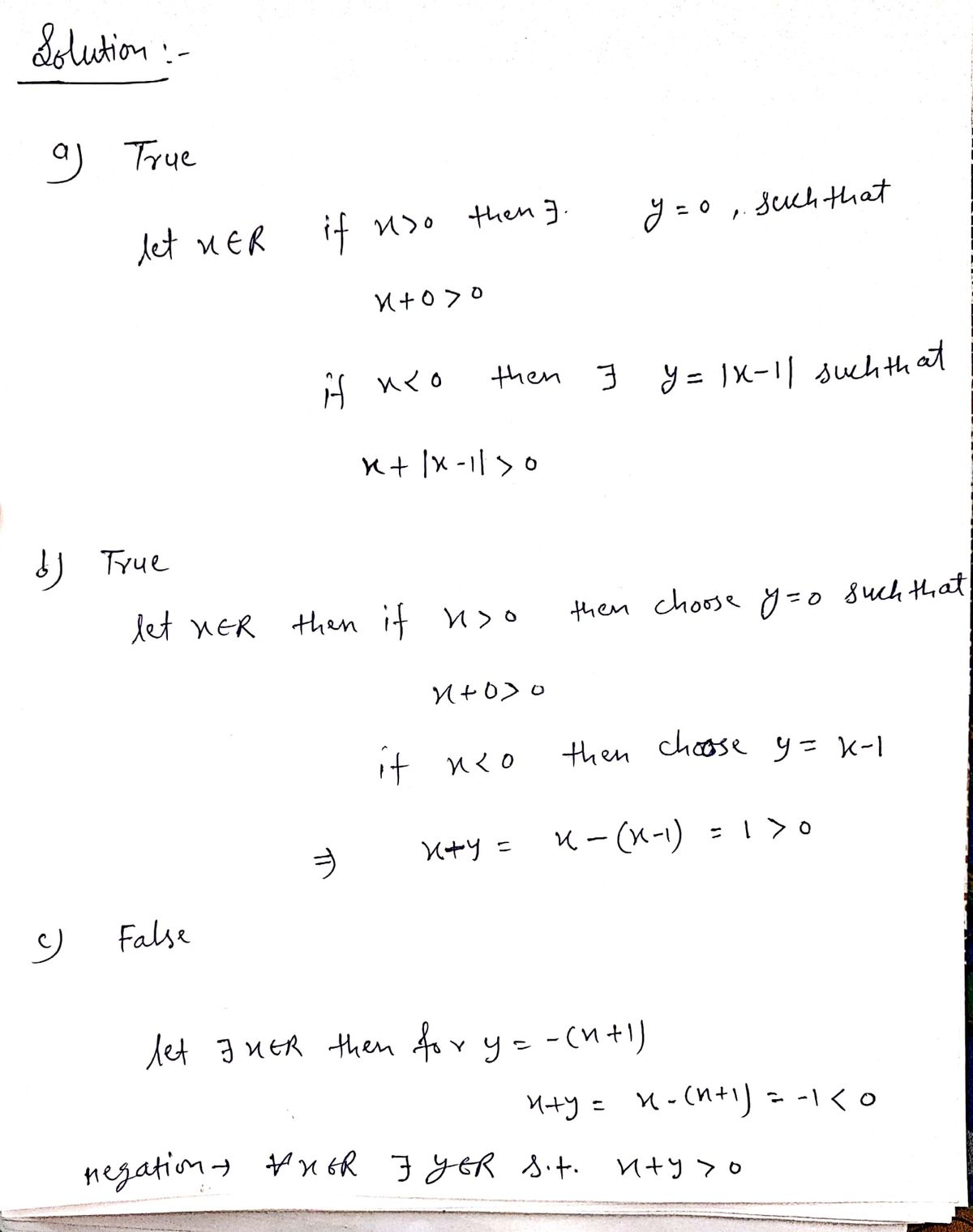 Advanced Math homework question answer, step 1, image 1