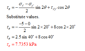 Mechanical Engineering homework question answer, step 3, image 1