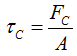 Civil Engineering homework question answer, step 2, image 1