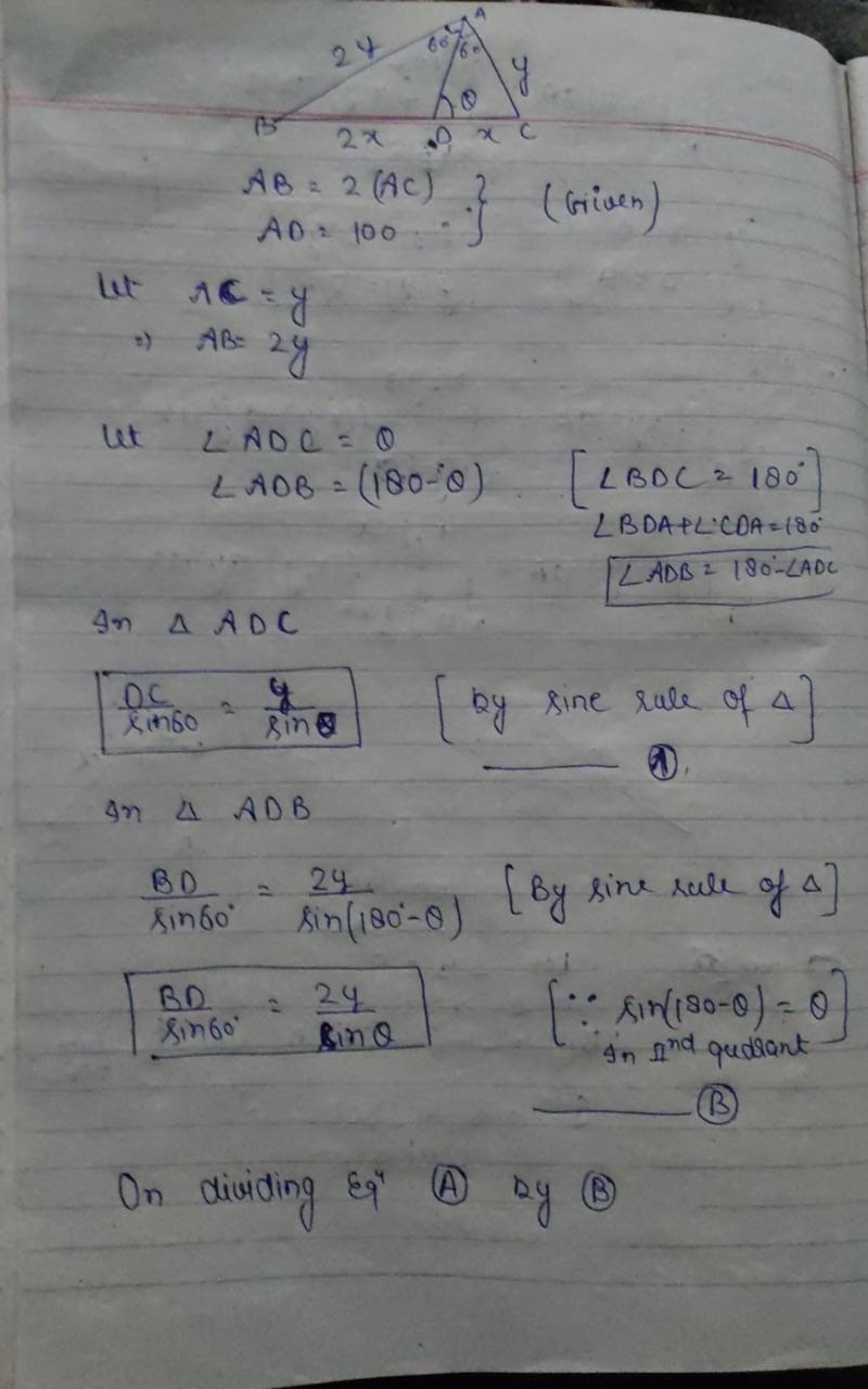 Geometry homework question answer, step 1, image 1