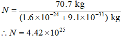 Physics homework question answer, step 2, image 7