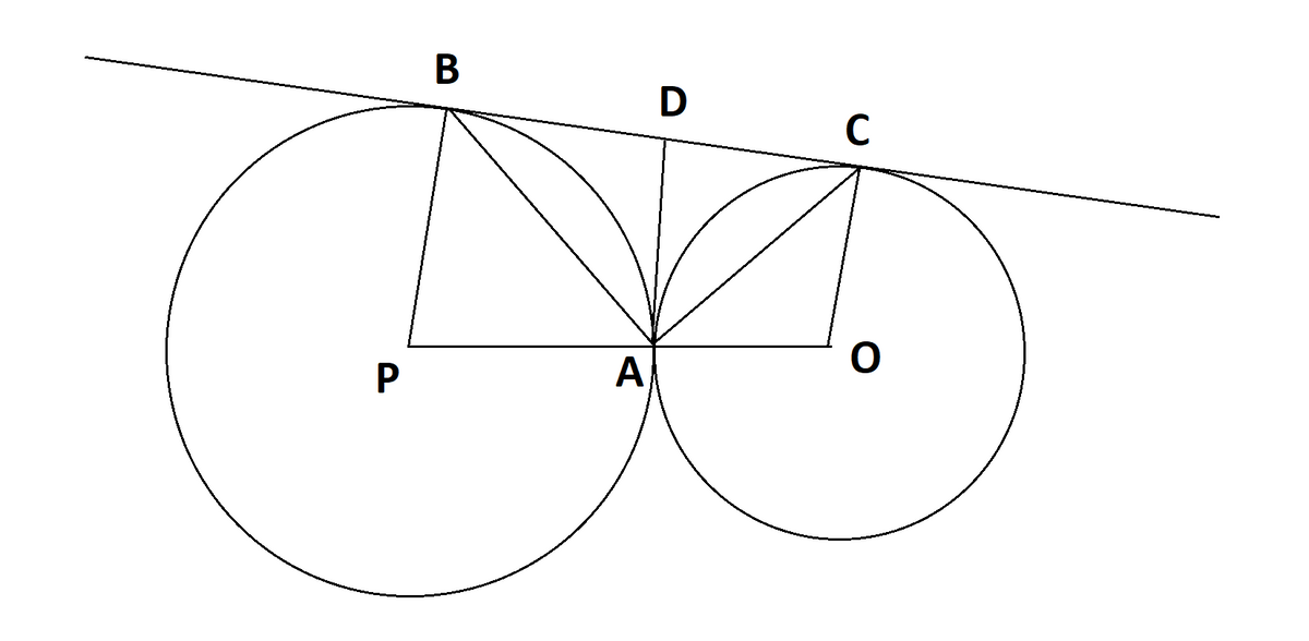 Geometry homework question answer, step 1, image 1