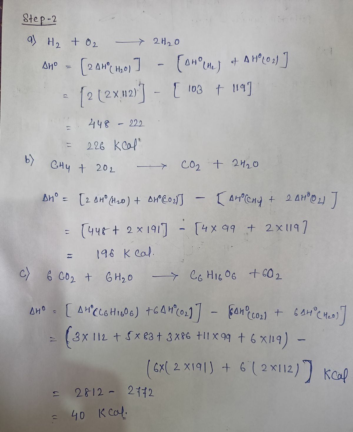 Answered Calculate the H in kcal mol for the bartleby