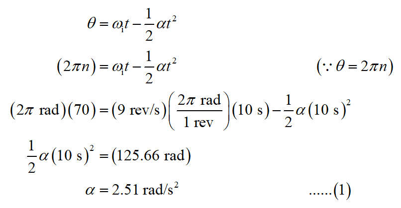 Advanced Physics homework question answer, step 1, image 1