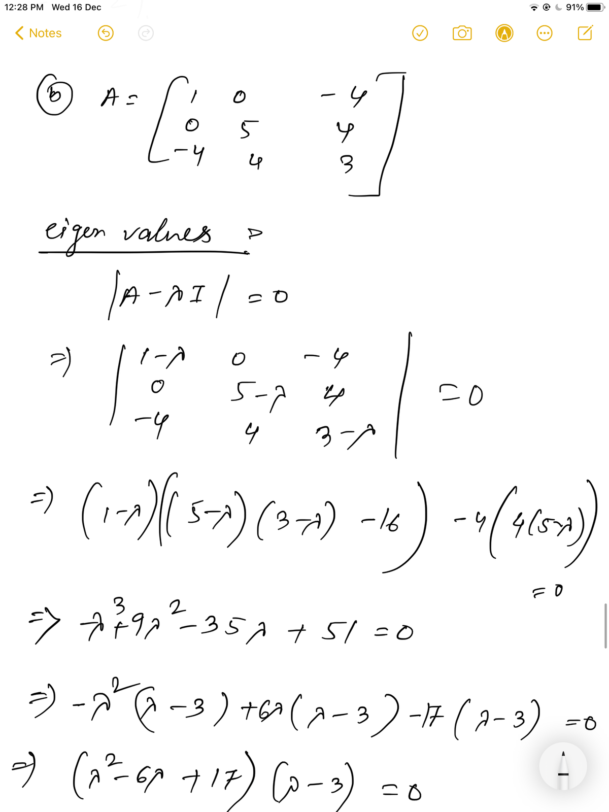 Advanced Math homework question answer, step 1, image 1