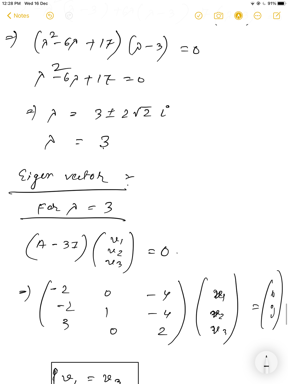 Advanced Math homework question answer, step 2, image 1