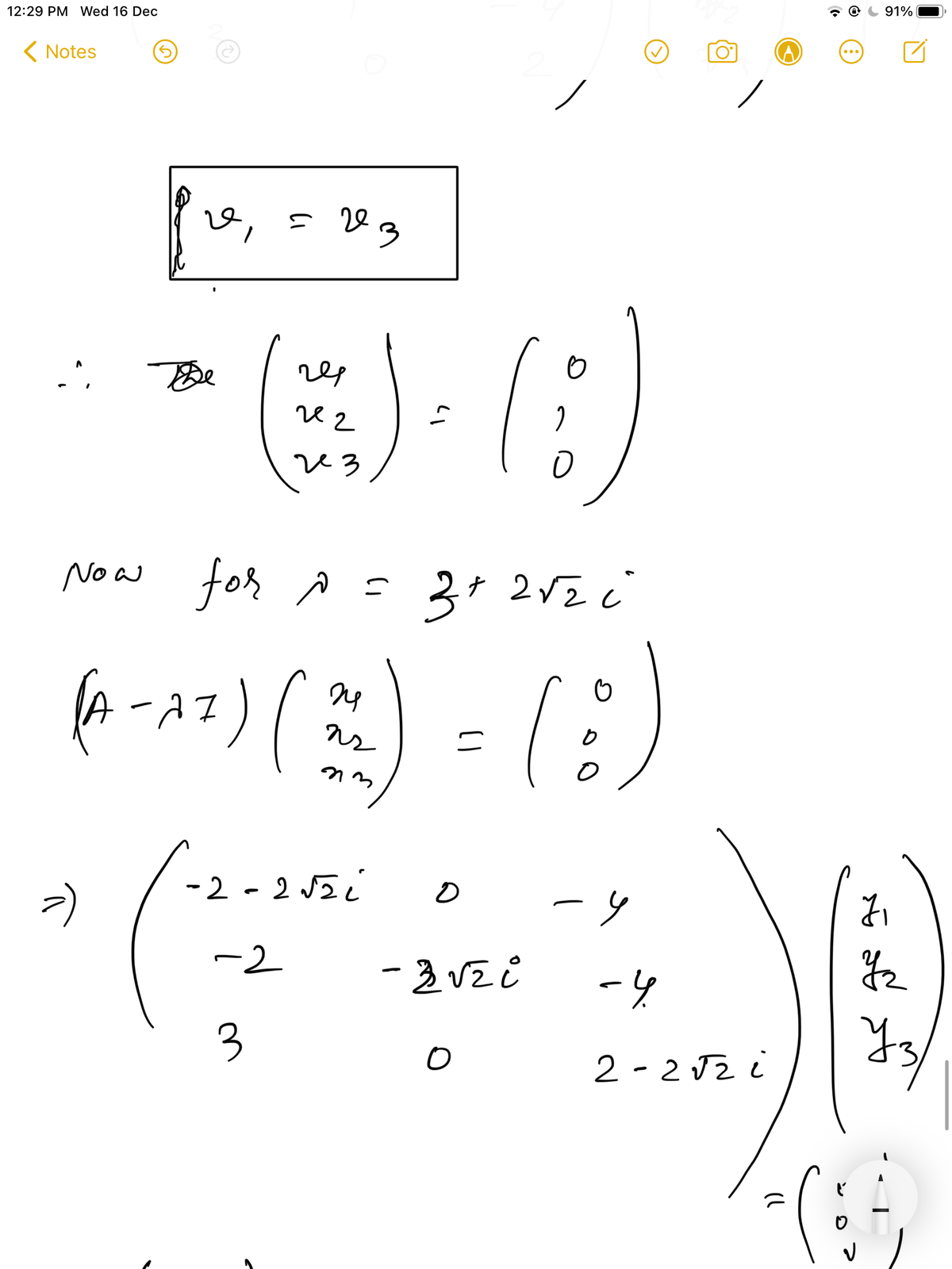 Advanced Math homework question answer, step 3, image 1