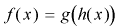 Algebra homework question answer, step 1, image 2