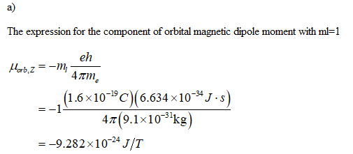 Answered: is the measured component of the… |