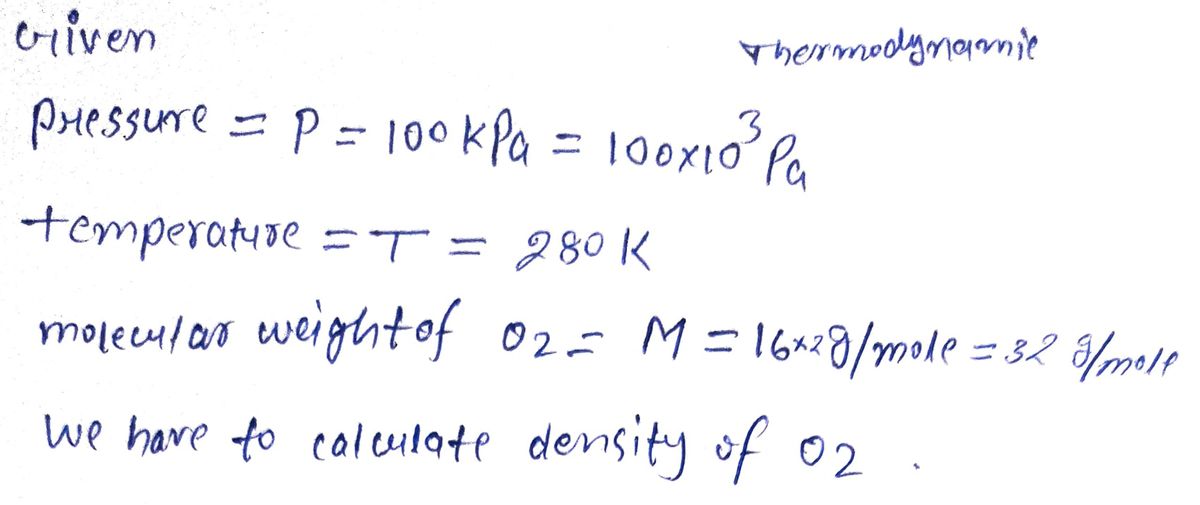 Physics homework question answer, step 1, image 1