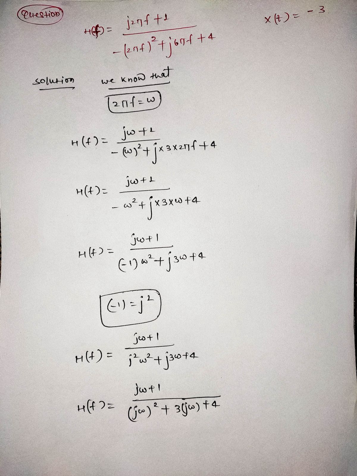 Electrical Engineering homework question answer, step 1, image 1