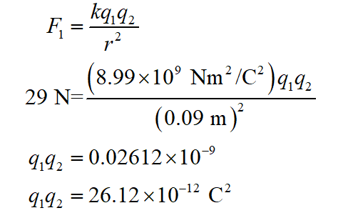 Physics homework question answer, step 1, image 1