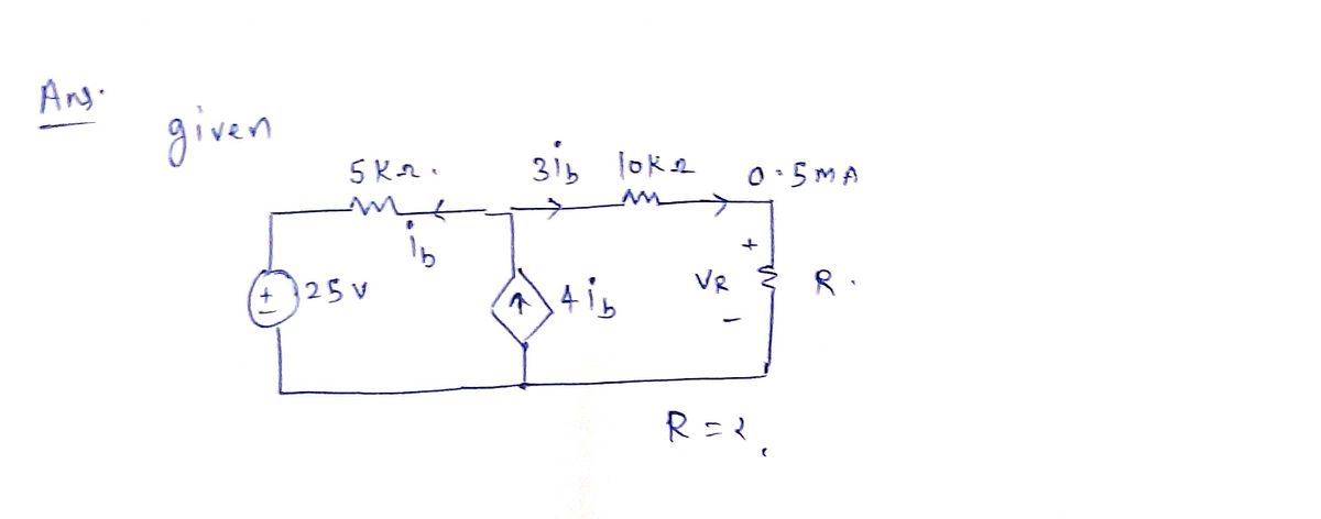 Electrical Engineering homework question answer, step 1, image 1