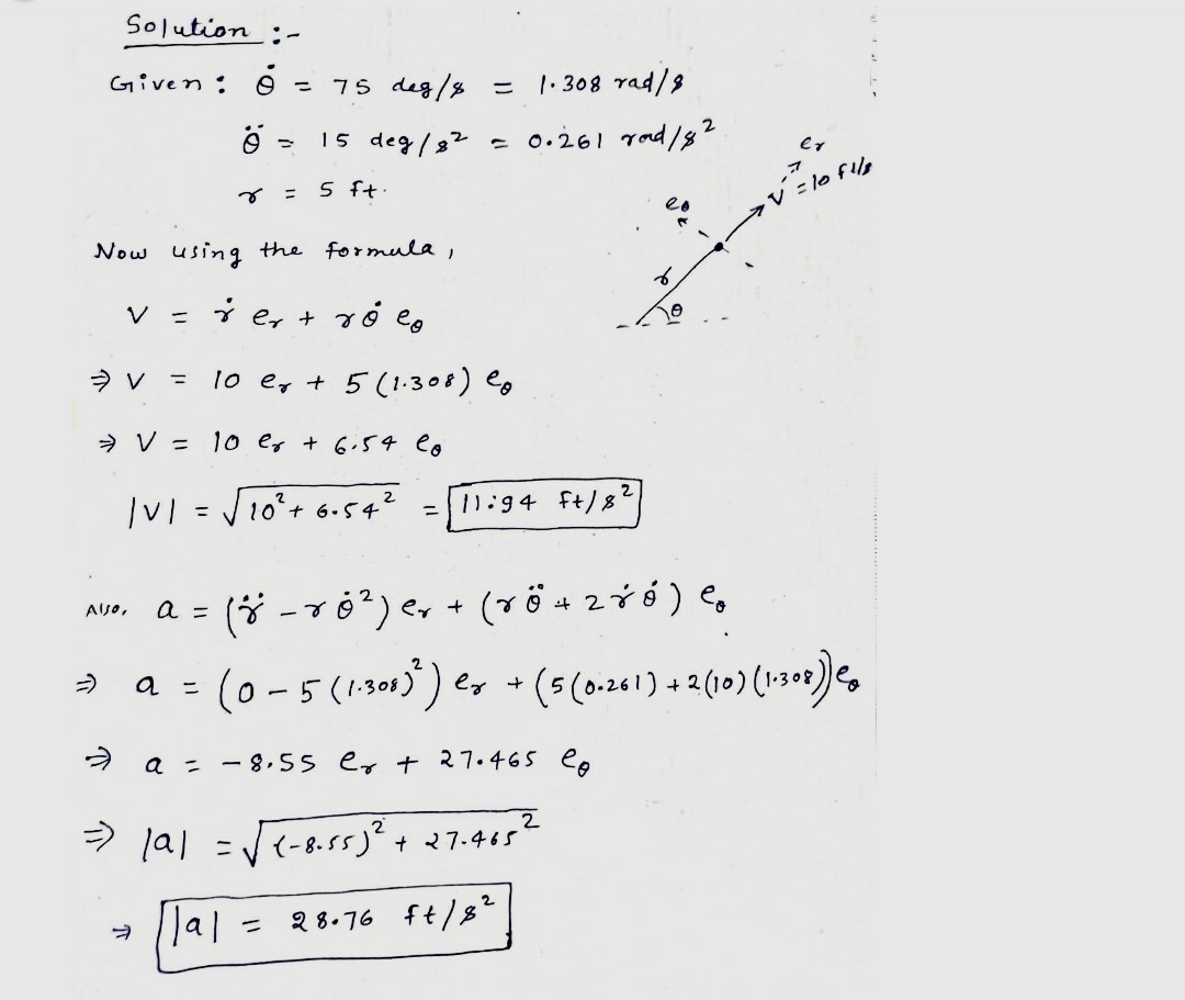 Physics homework question answer, step 1, image 1