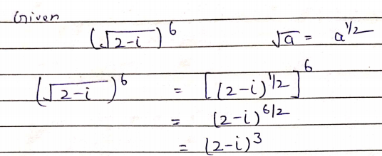 Trigonometry homework question answer, step 1, image 1