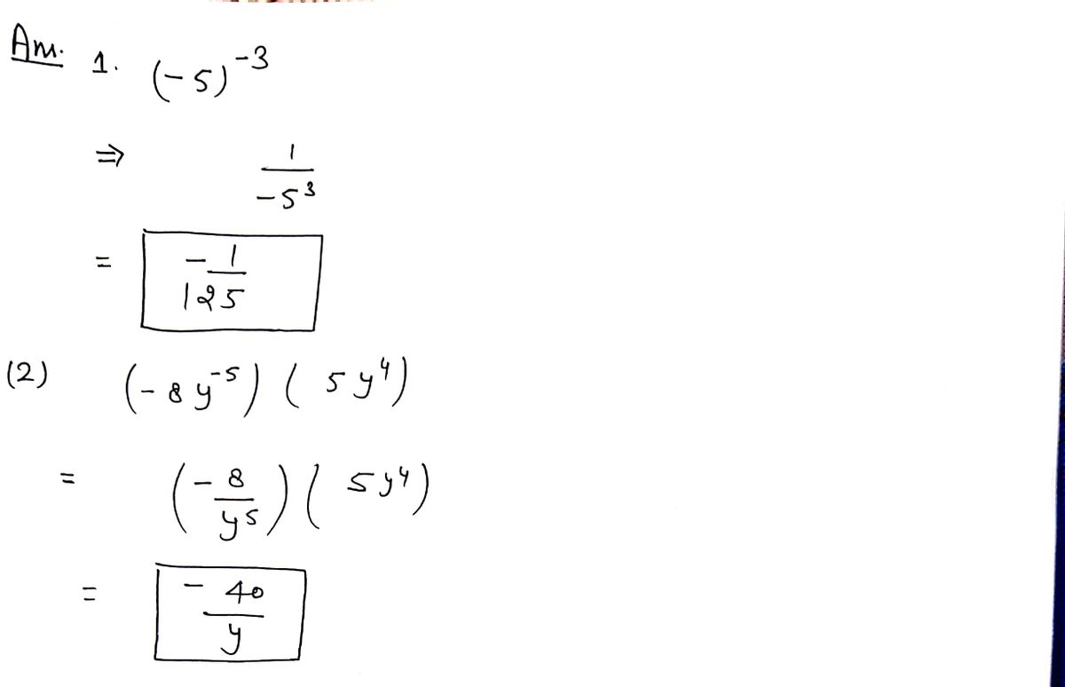 Algebra homework question answer, step 1, image 1