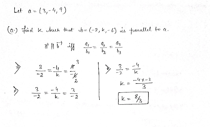 Calculus homework question answer, step 1, image 1