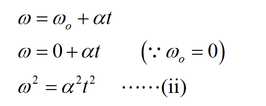 Advanced Physics homework question answer, step 2, image 2