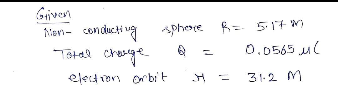 Physics homework question answer, step 1, image 1