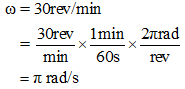 Physics homework question answer, step 1, image 1