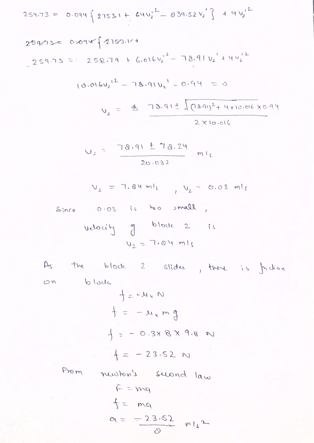 Advanced Physics homework question answer, step 2, image 1