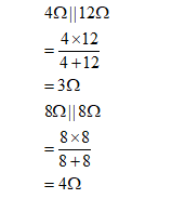 Electrical Engineering homework question answer, step 2, image 1