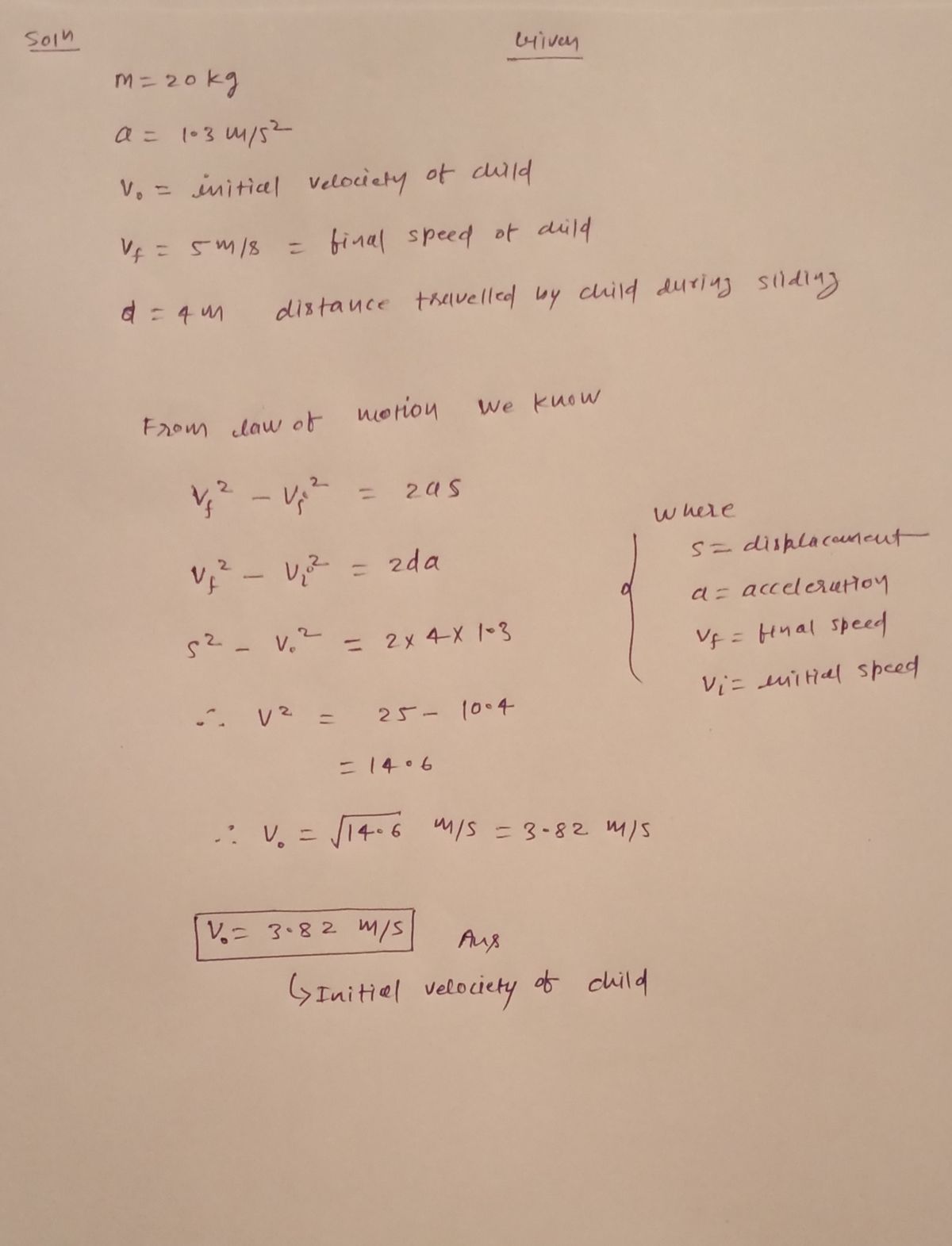 Physics homework question answer, step 1, image 2