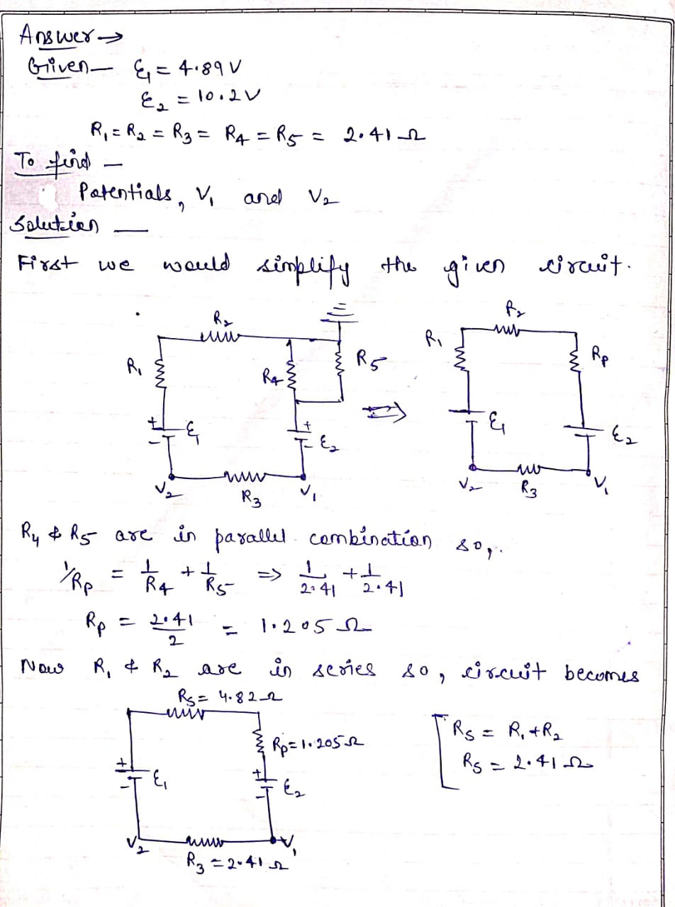 Advanced Physics homework question answer, step 1, image 1