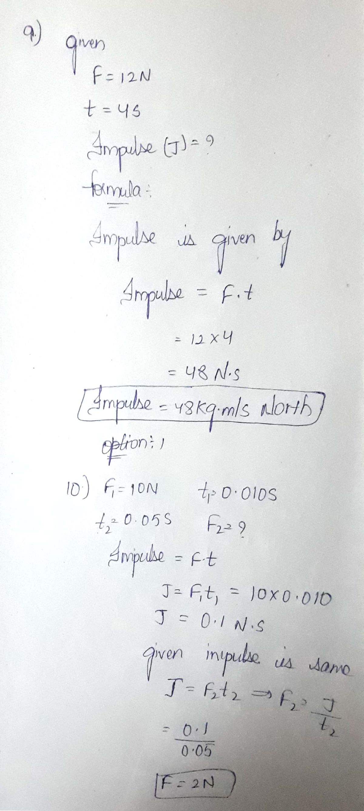 Physics homework question answer, step 1, image 1