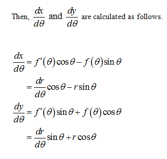 Advanced Math homework question answer, step 3, image 2