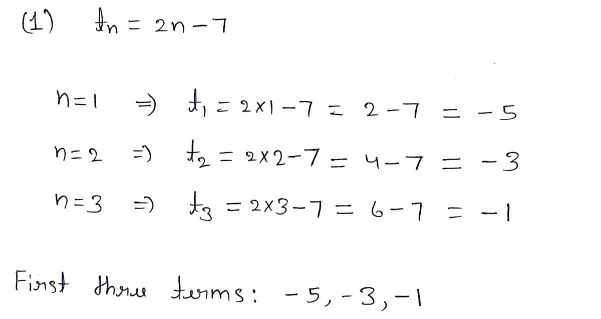 Calculus homework question answer, step 1, image 1