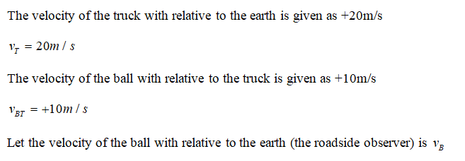 Physics homework question answer, step 1, image 1