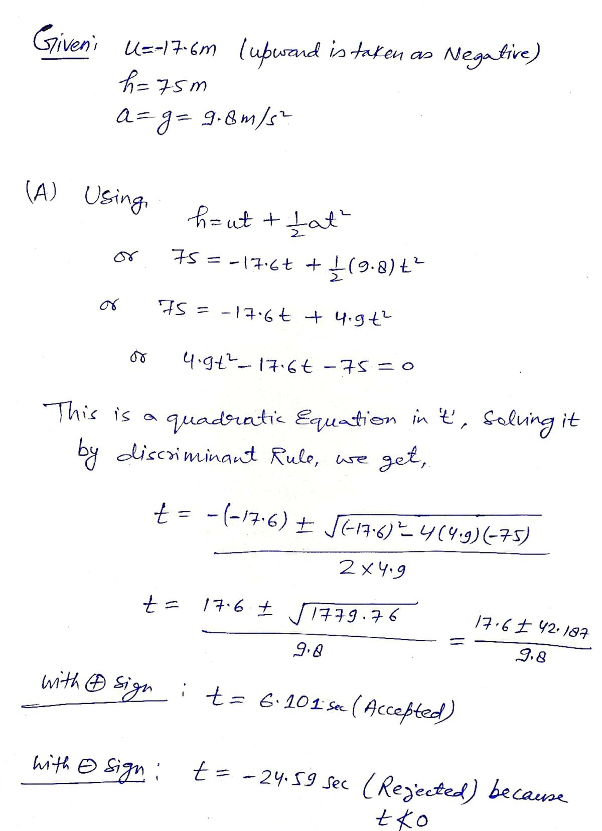 Advanced Physics homework question answer, step 1, image 1