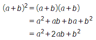 Algebra homework question answer, step 1, image 2