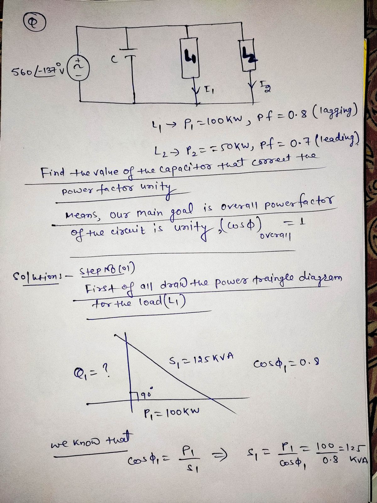 Electrical Engineering homework question answer, step 1, image 1