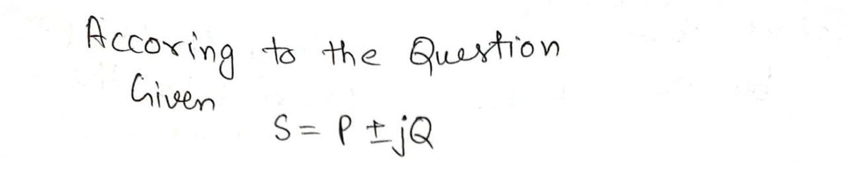 Electrical Engineering homework question answer, step 1, image 1